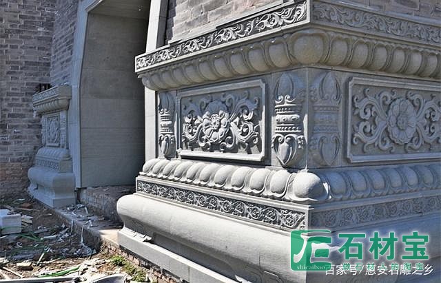 雕刻