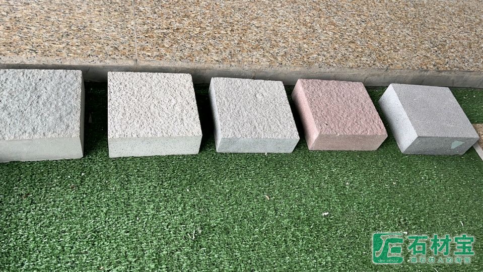 仿石砖 厚砖