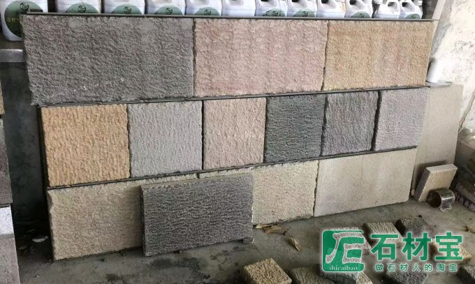 仿石砖