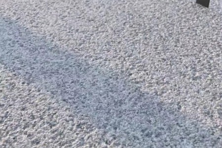 白锈石荔枝面