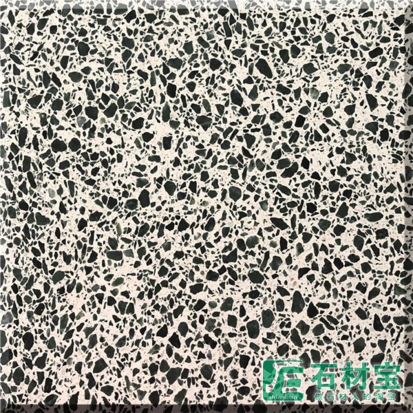 （新品）绿雅白