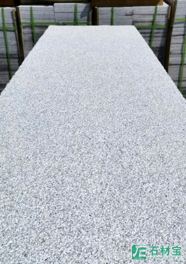 河南芝麻灰荔枝面