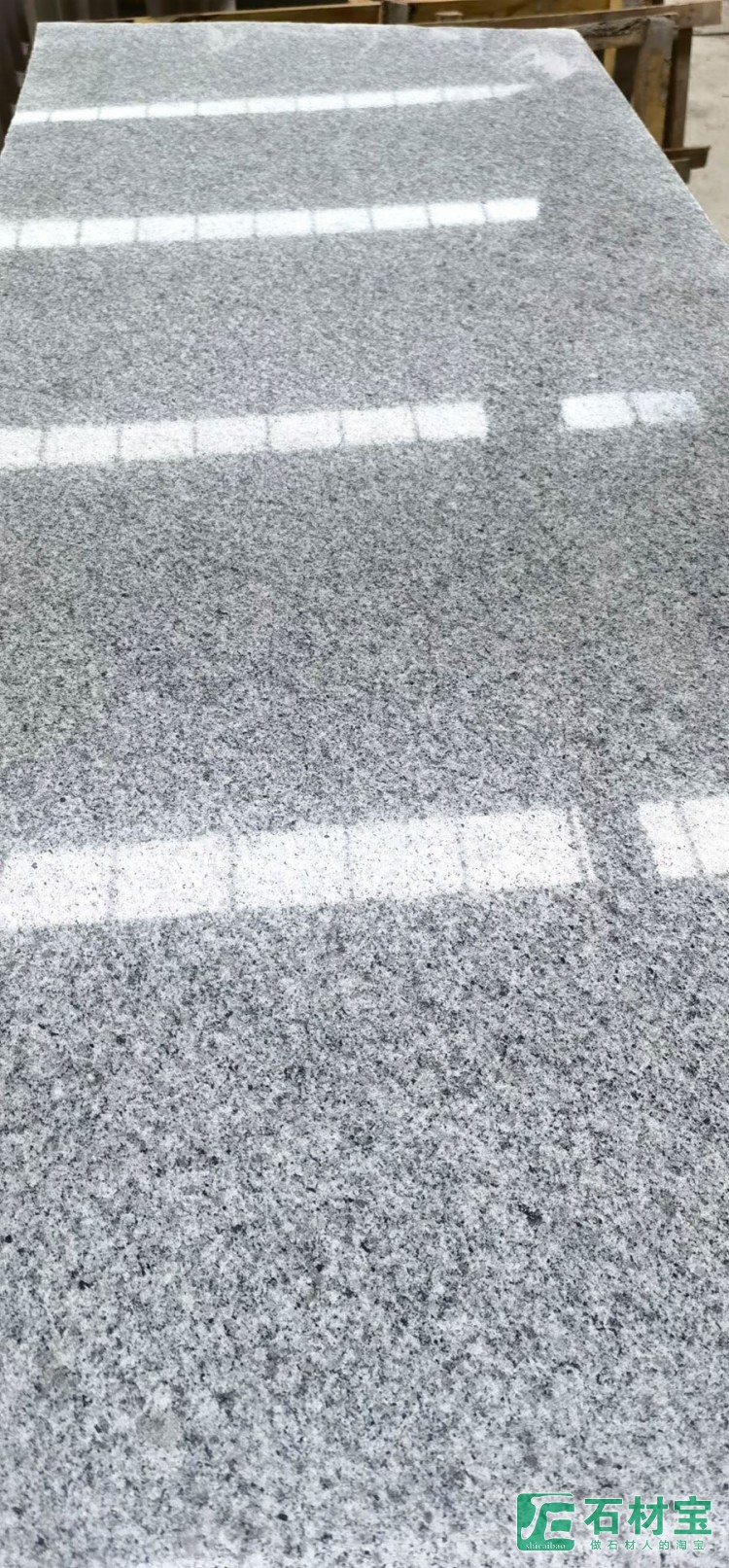 河南芝麻灰光面