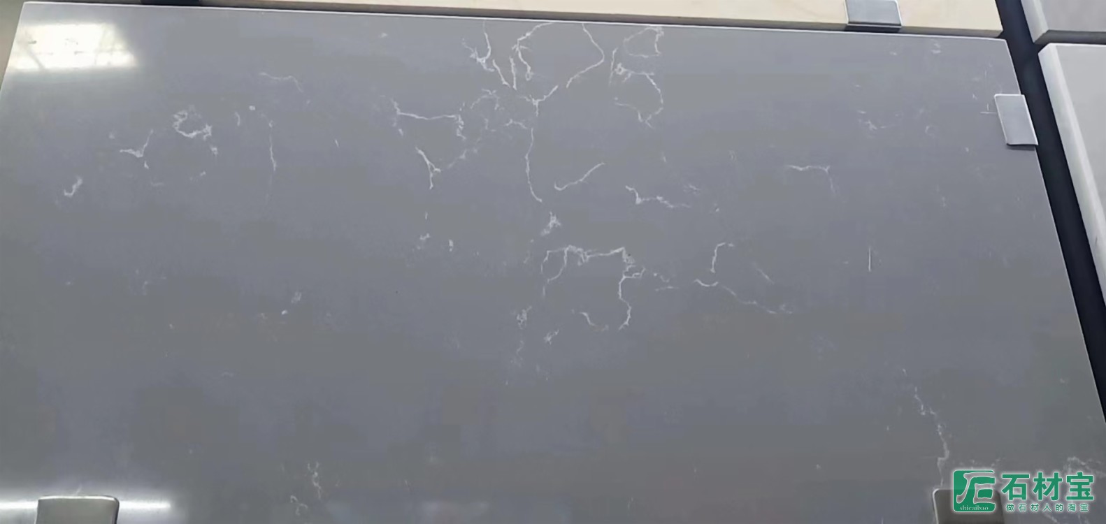 法缇雅闪电浅灰