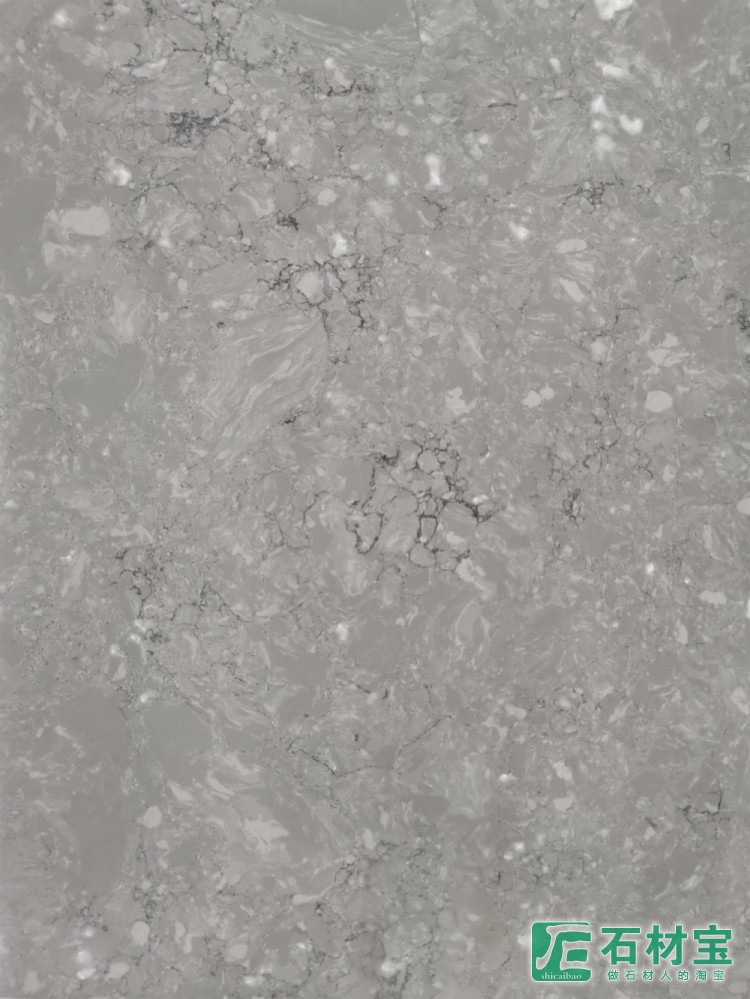 维多利亚灰FTY5055