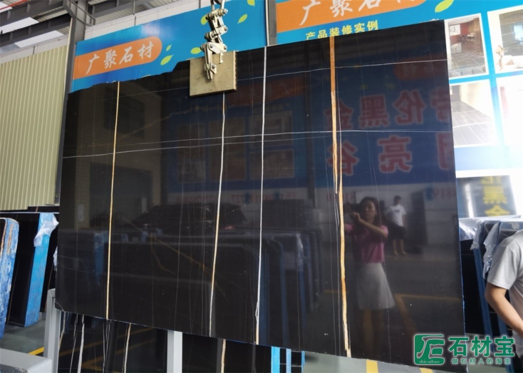 劳伦黑金