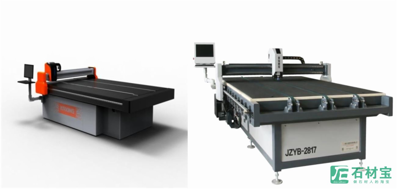 岩板切割机