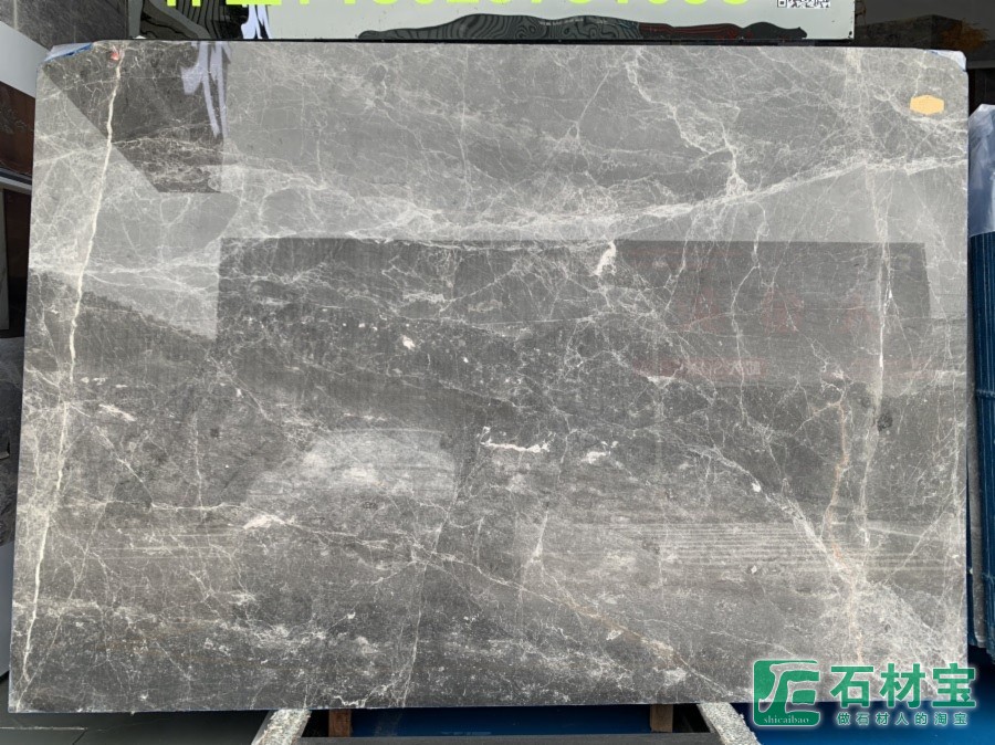 爱马仕灰(深色)