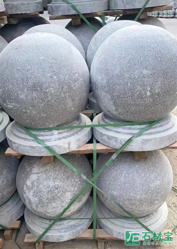 圆球(挡车石)