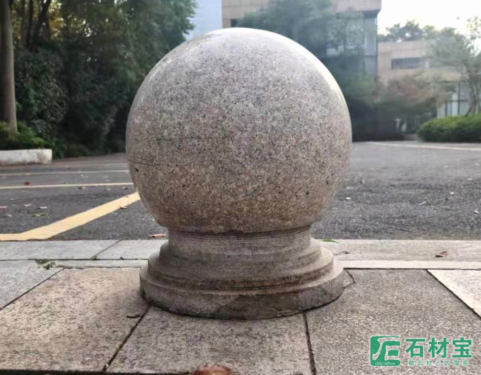 圆球(挡车石)