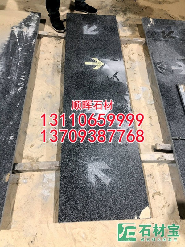 新矿芝麻黑石材道路指示牌指示标志小蓝宝石材雕刻