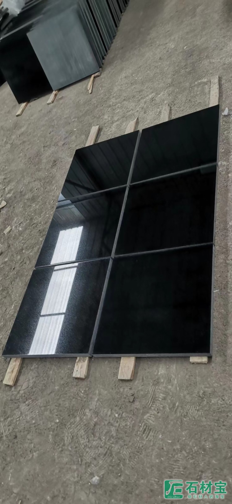 石材大板