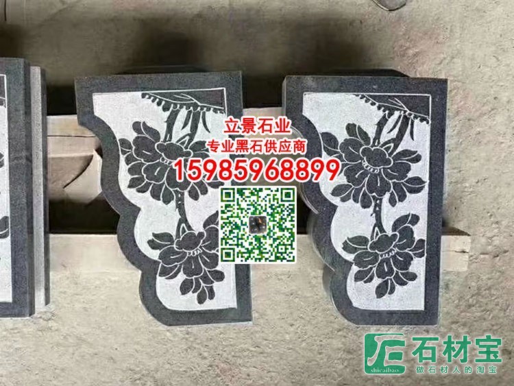 正矿芝麻黑中式墓碑雕刻墓碑石雕
