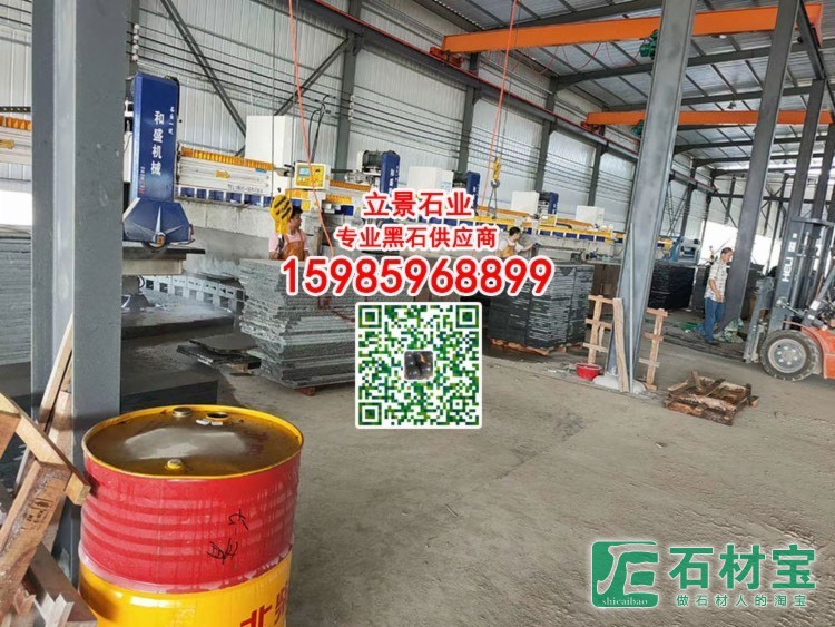 柬埔寨G654石材成品板规格板柬埔寨黑石加工