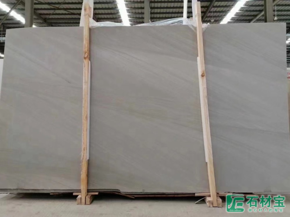 丘比特暖灰大板