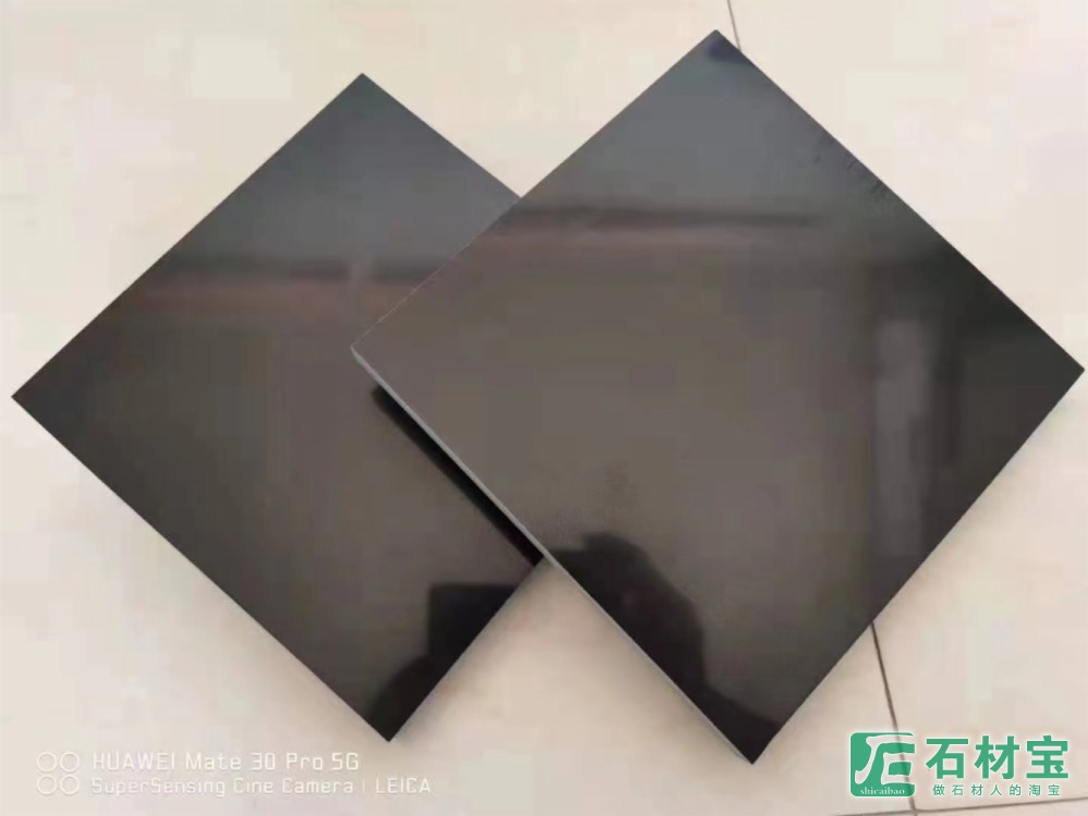 贵州黑光面