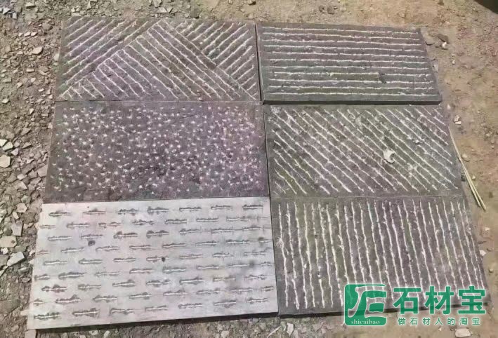 青石板