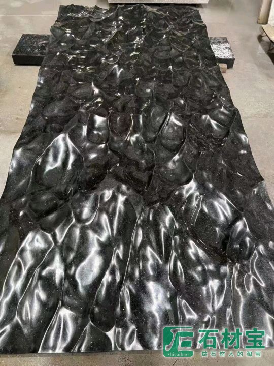黑金沙水波纹面