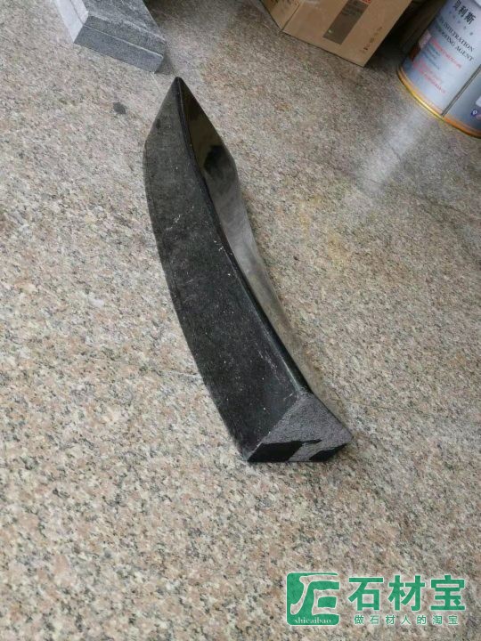 黑金沙孤型压顶
