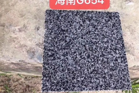 海南G654芝麻黑磨光板抛光面板材