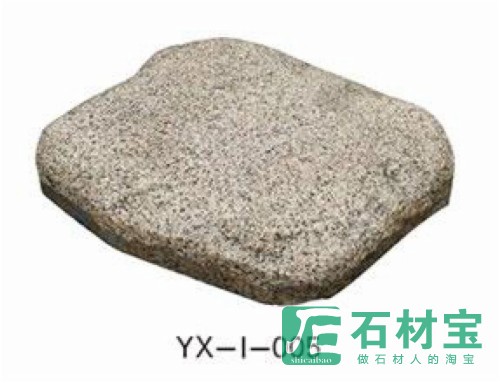 脚踏石 YX-I-005