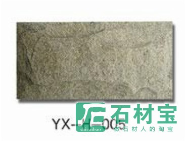 蘑菇石 YX-H-005