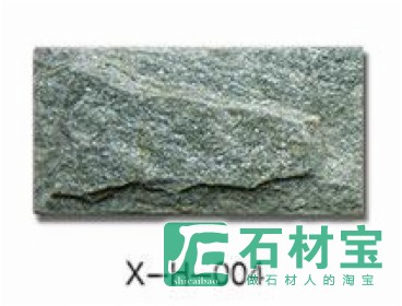 蘑菇石 X-H-004
