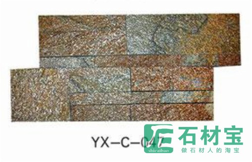 文化石 YX-C-047