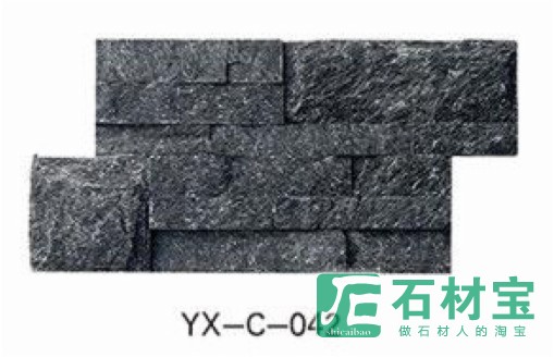 文化石 YX-C-042