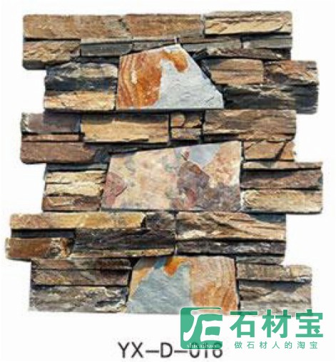水泥文化石 YX-D-016