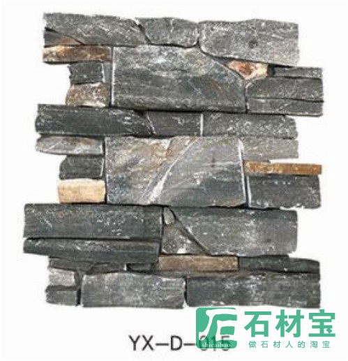 水泥文化石 YX-D-015