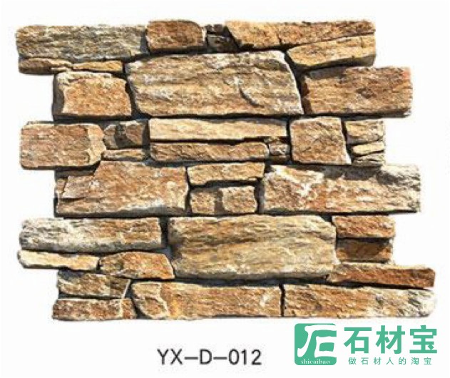 水泥文化石 YX-D-012