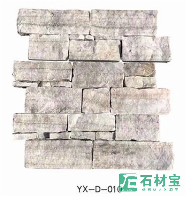 水泥文化石 YX-D-010