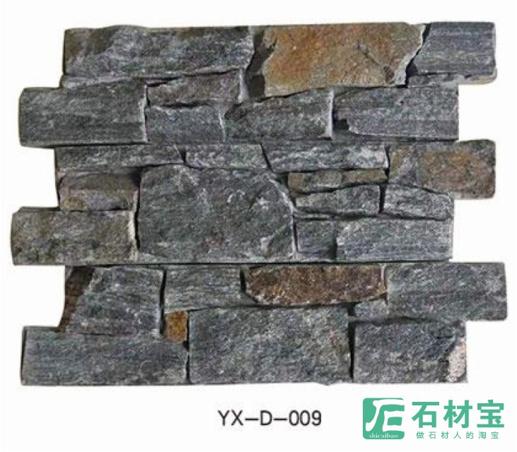 水泥文化石 YX-D-009