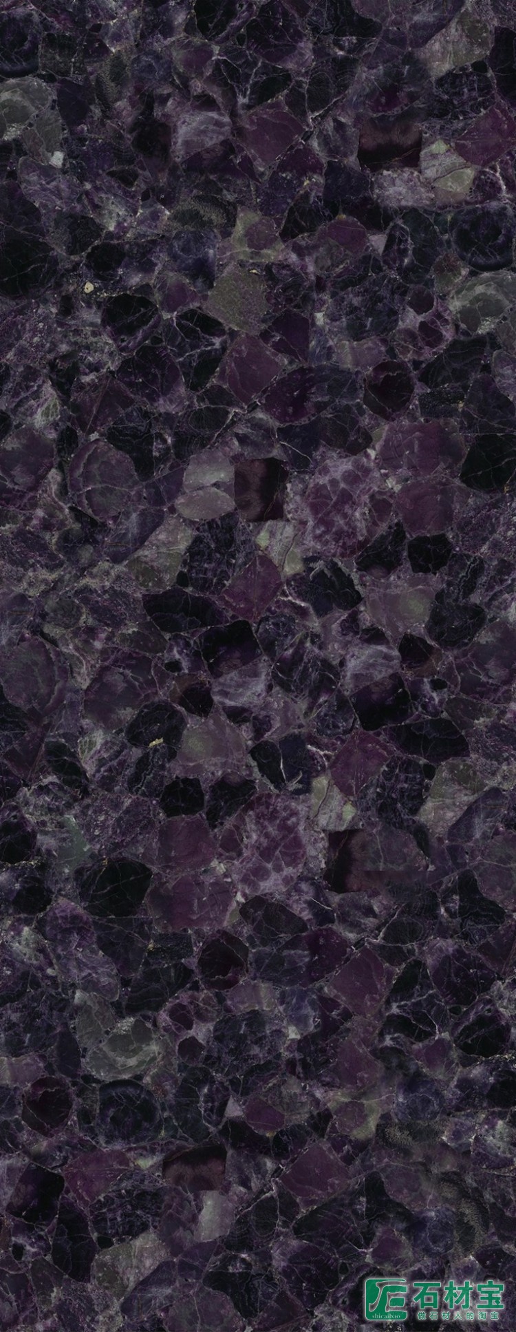 紫莹石 