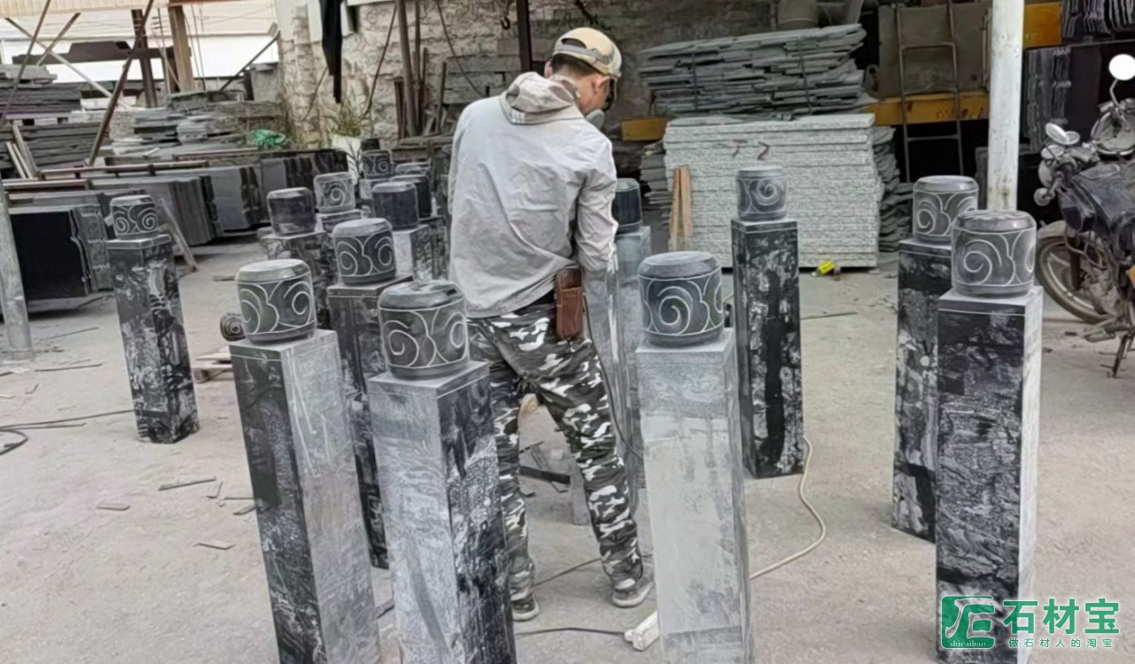 黑金沙栏杆