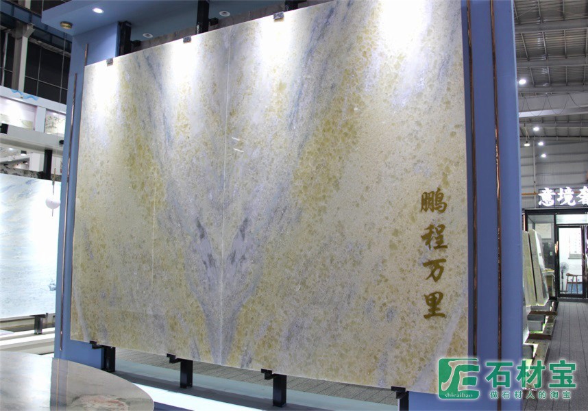 巴西奢石|黄宝石水晶|鹏程万里