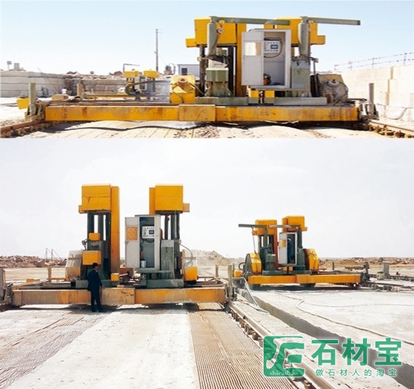 HKZS1600/1800/2000/2200/2500 双机头石材矿山组合锯机