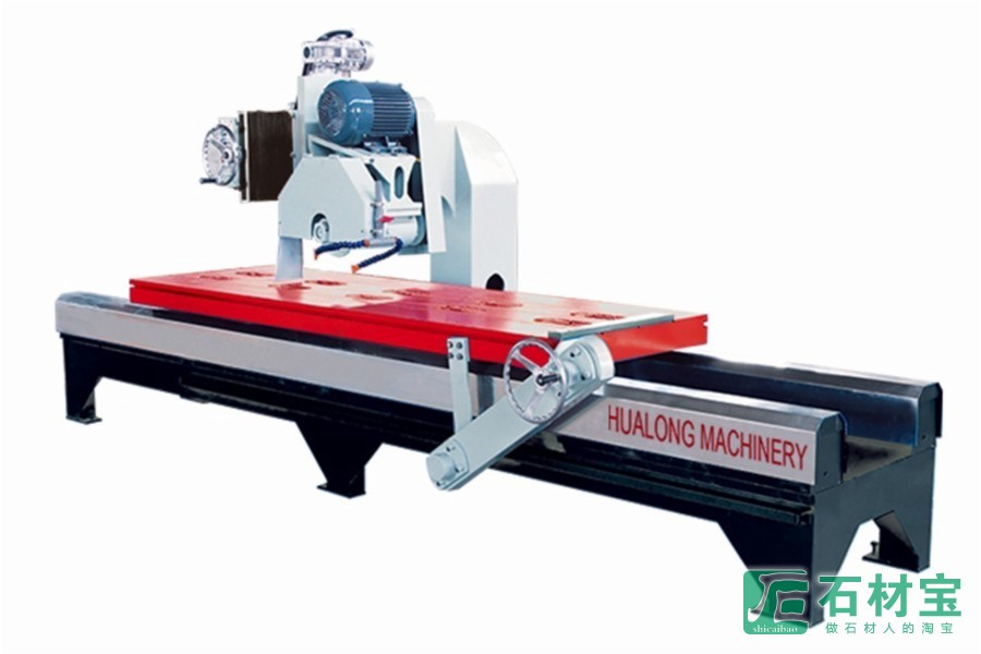 HSQ-2800手摇切边机