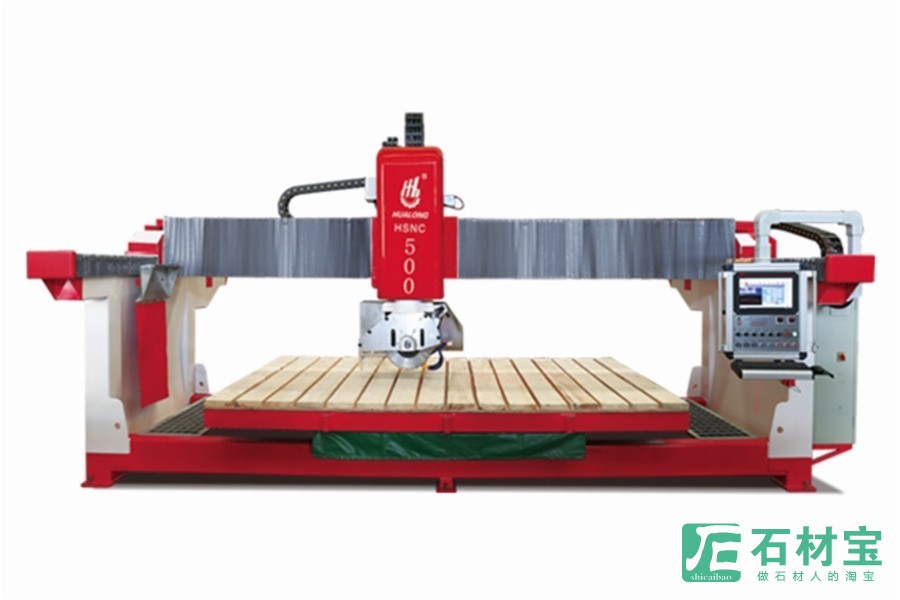 HSNC-500三轴数控桥切机