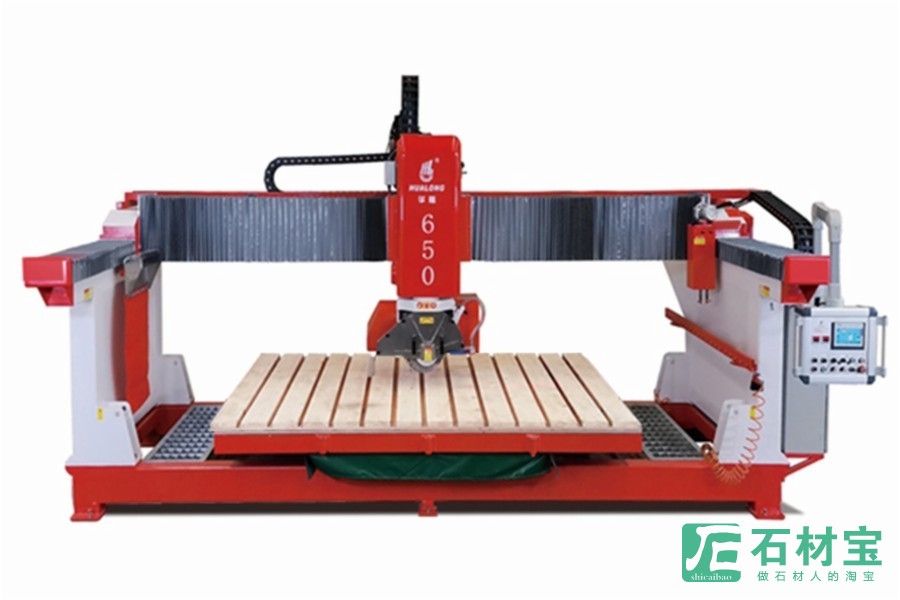 HLSQ-650全自动桥式切边机