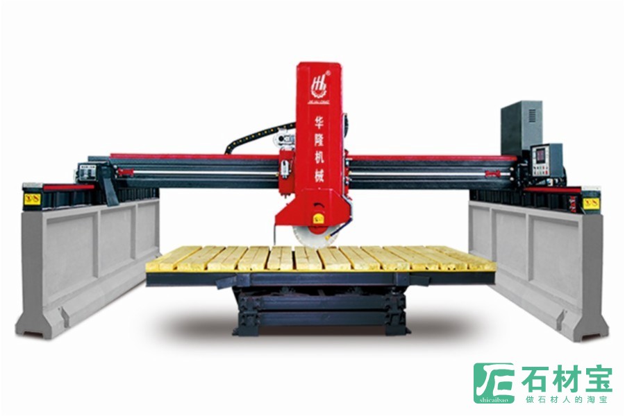 HLSQ-600/700/800红外线自动桥式切边机