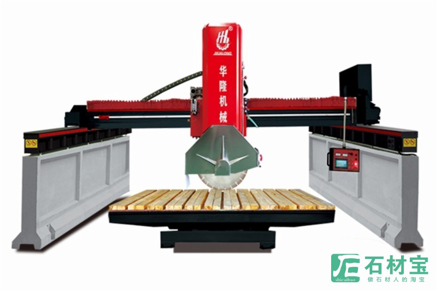 HLSM-1200红外线桥式中切机