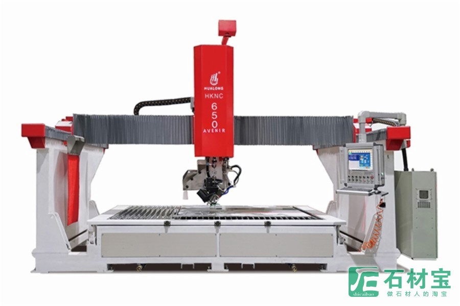 HKNC-650J数控桥切水刀一体机