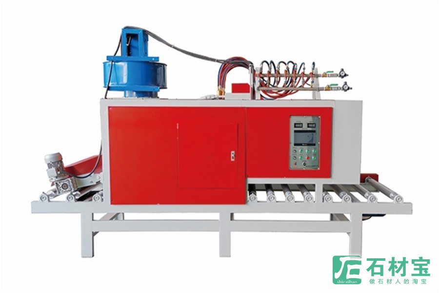 HLHS-600/700/800/1000全自动花岗岩连续火烧板机