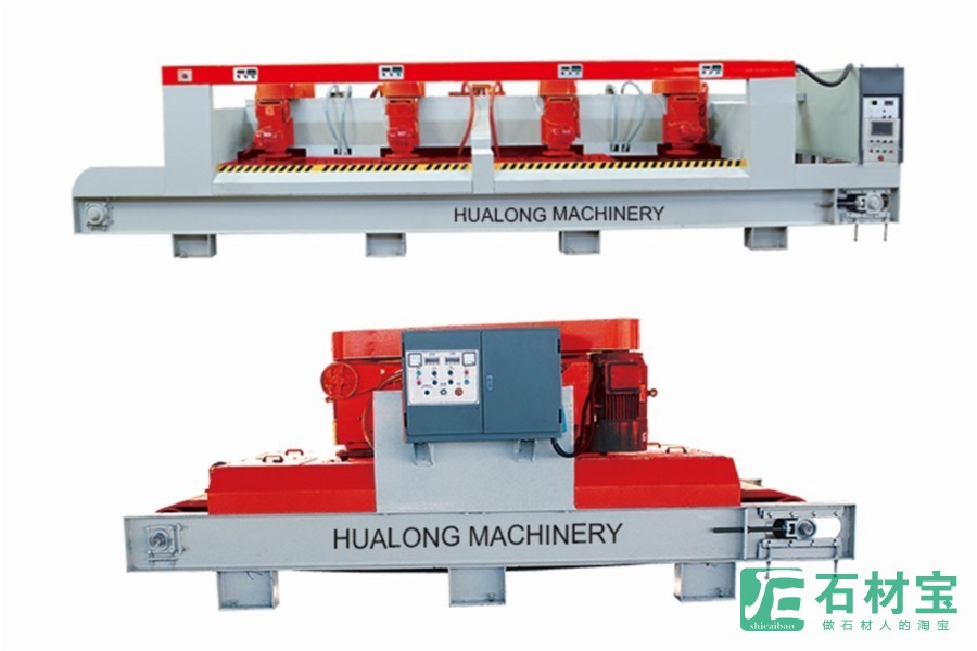 HLDH-2C/4C/6C连续定厚机