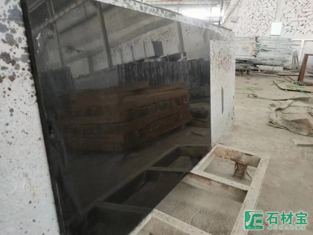 高光染色中国黑