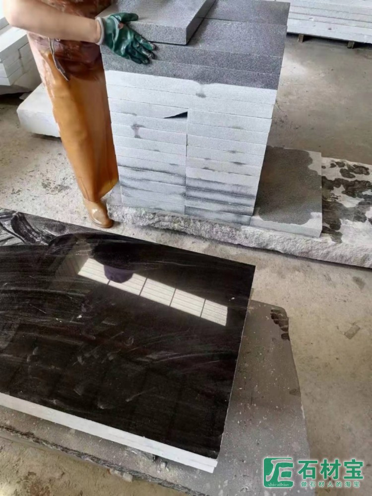 高光染色中国黑