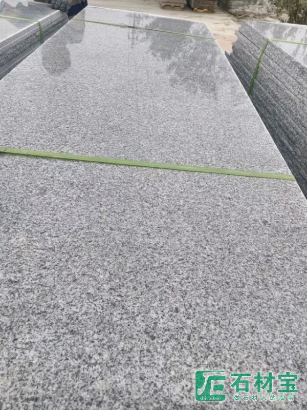芝麻灰光板