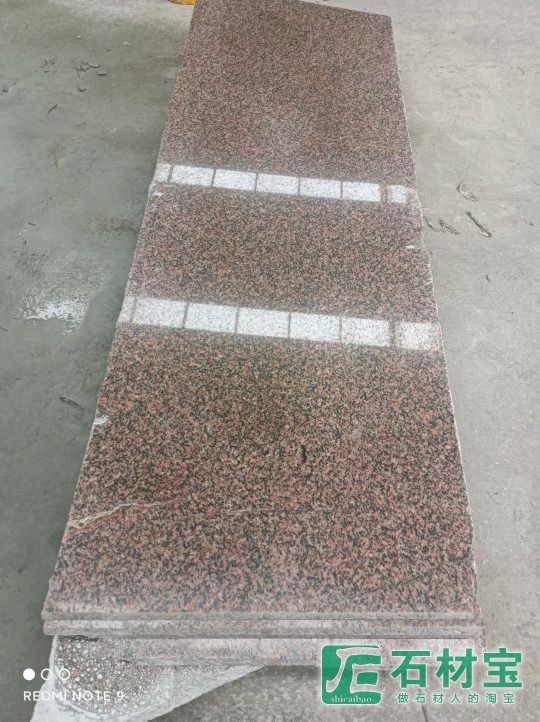 光板将军红